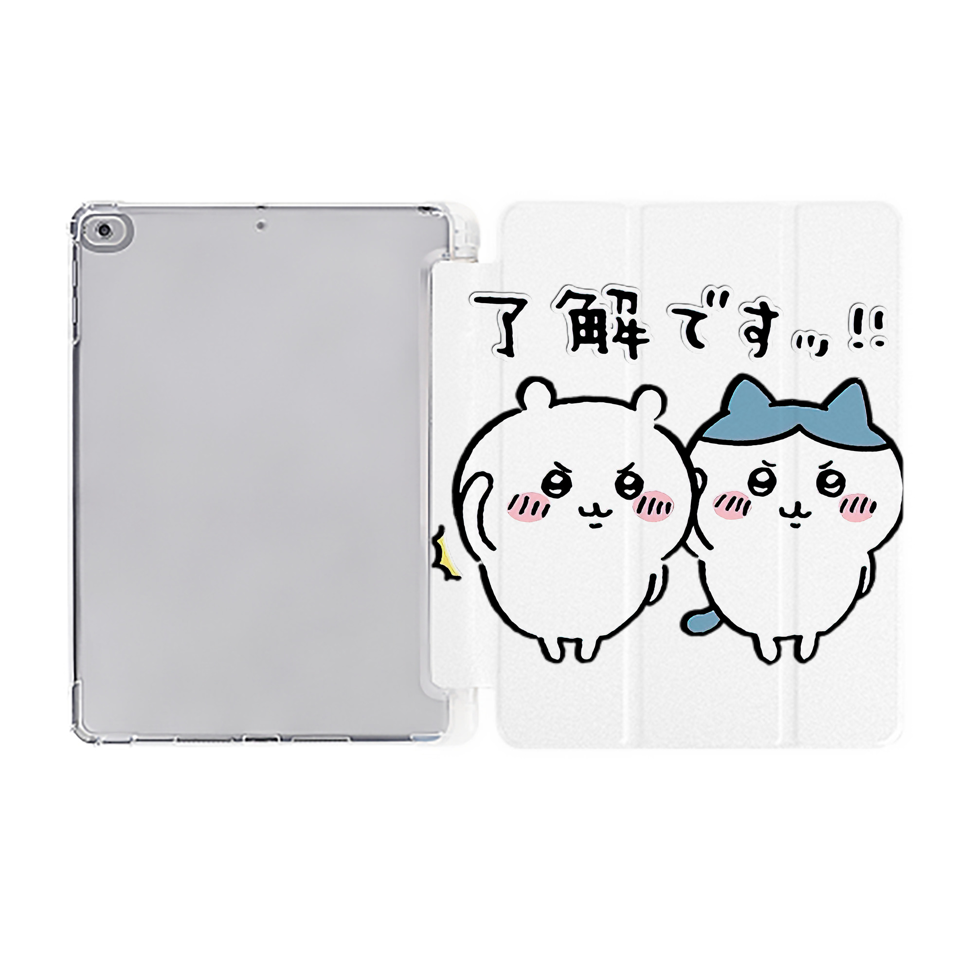 （画像用） ちいかわ ハチワレ Chii-kawa hachiware IPad ケース ペン収納付き 三つ折りスタンド PUレザー×シリコン 対応機種9.5/10.5/10.9インチ